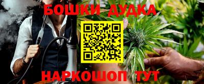 меф Краснодар