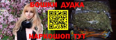 меф Краснодар