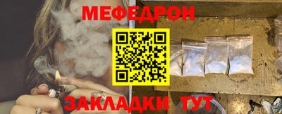 COCAINE Краснознаменск